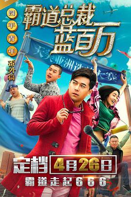 亚洲国产精品丝袜国产自在线